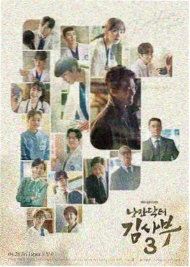 琪琪20岁在线观看视频条目：初登场记录